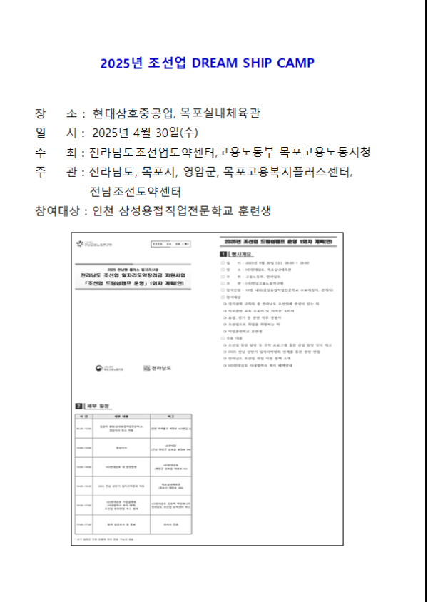 254b0a5efcc9a249b12d82d26ea7d1f3_1746672